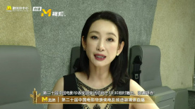 国产精品玖玖玖在线观看